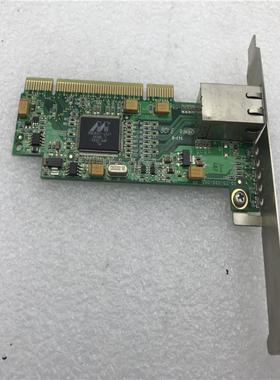 SYS KONNECT SK-9521 70-00-174-100