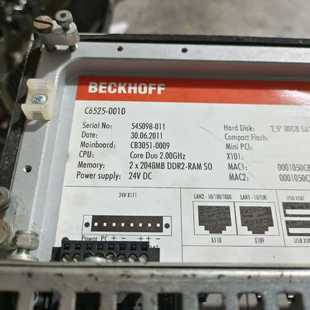 0010 倍福C6525 背呗机械