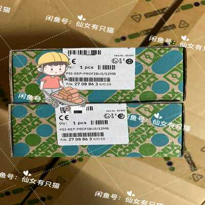 2708863 PSI-REP-PROFIBUS/12MB ~询价