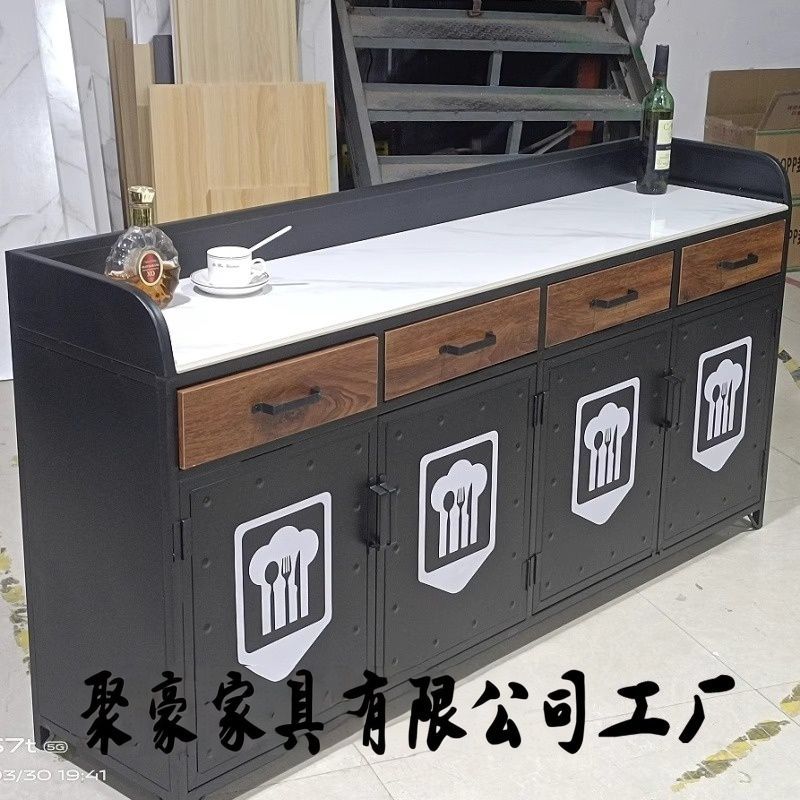 工业风铁艺餐边柜咖啡机摆放台包厢茶水柜打包台餐厅出餐台操作台
