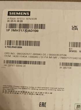 A5E00016674(亚飞商行）