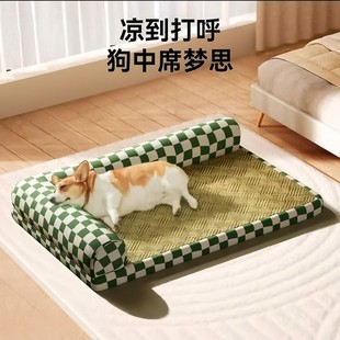 宠物狗窝四季 夏季 通用可拆洗凉席垫狗狗睡觉用狗床狗垫子猫窝睡垫