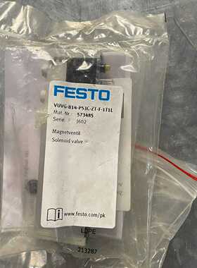 费S托电磁阀 573485 6211 10410 8820【白零商行】