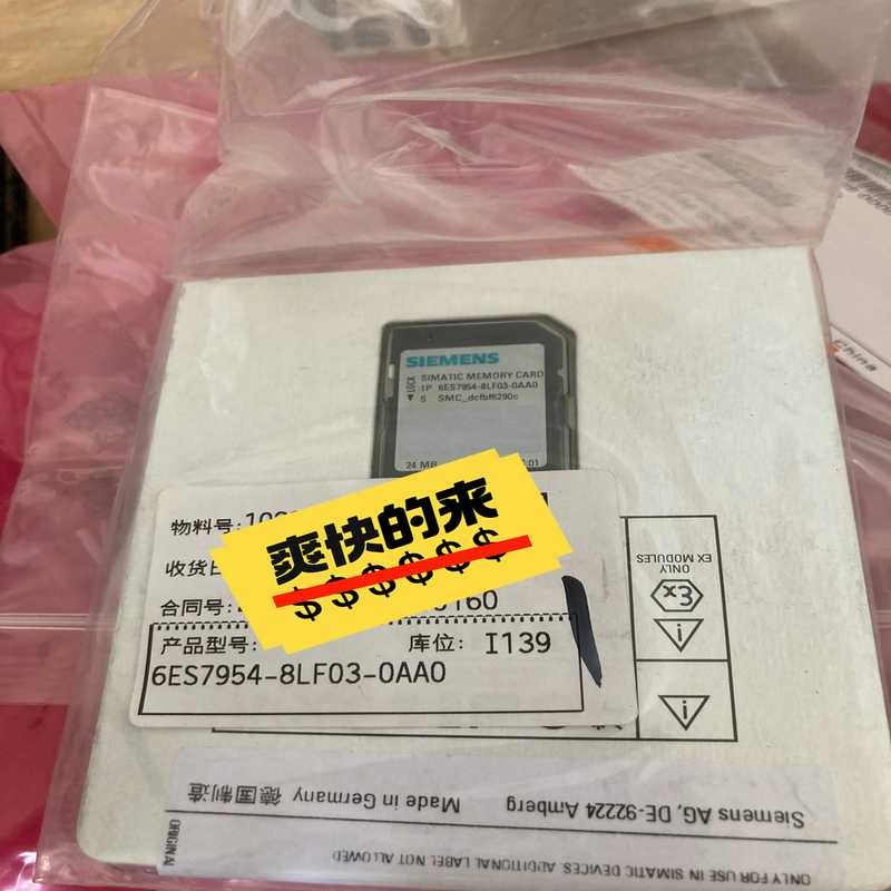 6ES7954-8LE03-0AA0，的来【卡奥电子】