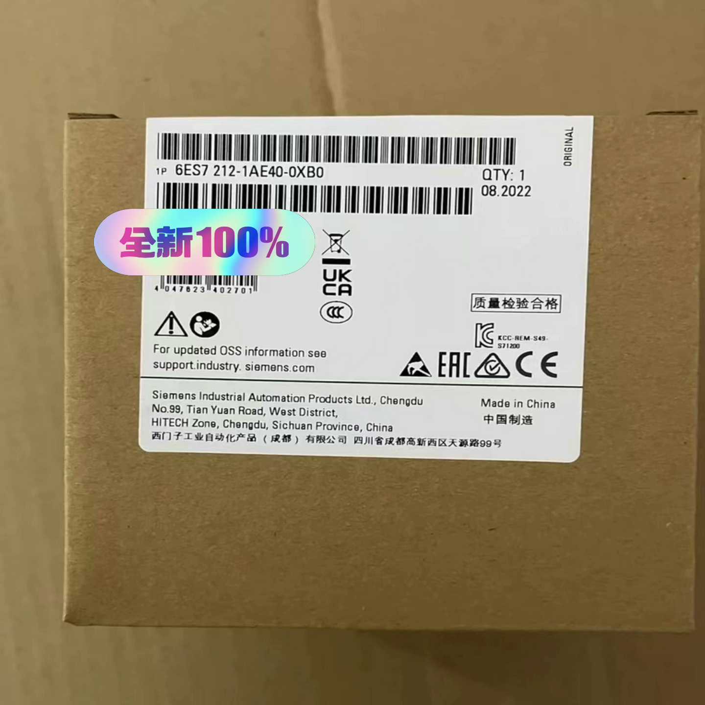 议价S7-1200 212-1AE40-0AA0，实图拍摄适用
