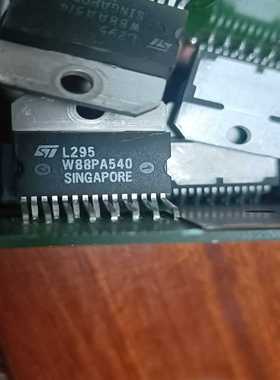 议价L295有量~询价