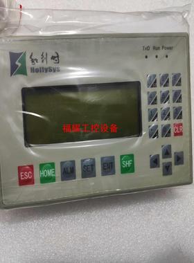 和利时文本HD3400L库存机 LTD 全新库存没有上【询价】