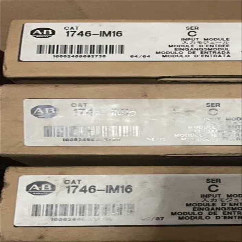 询价~1746-IM16 模块