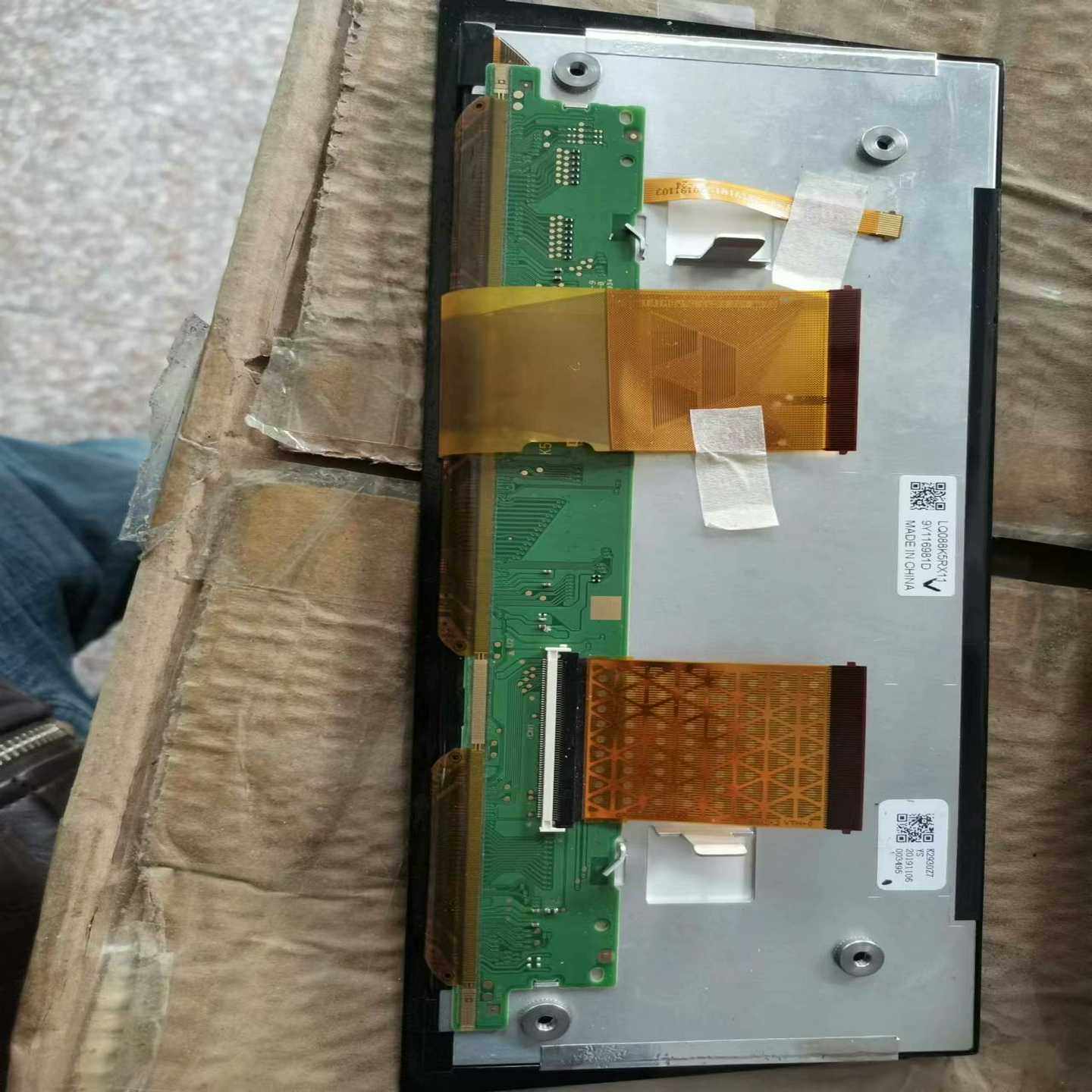 原装显示屏LQ088K5RX11价格咨询为准{议价}