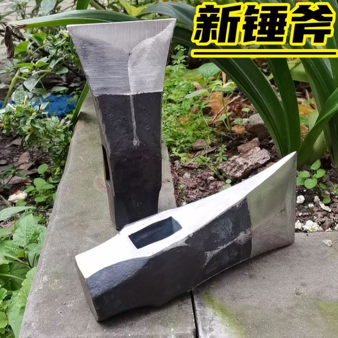 正轨道钢斧头加重全钢劈柴砍树开山斧锤斧两用木工专业家用图片
