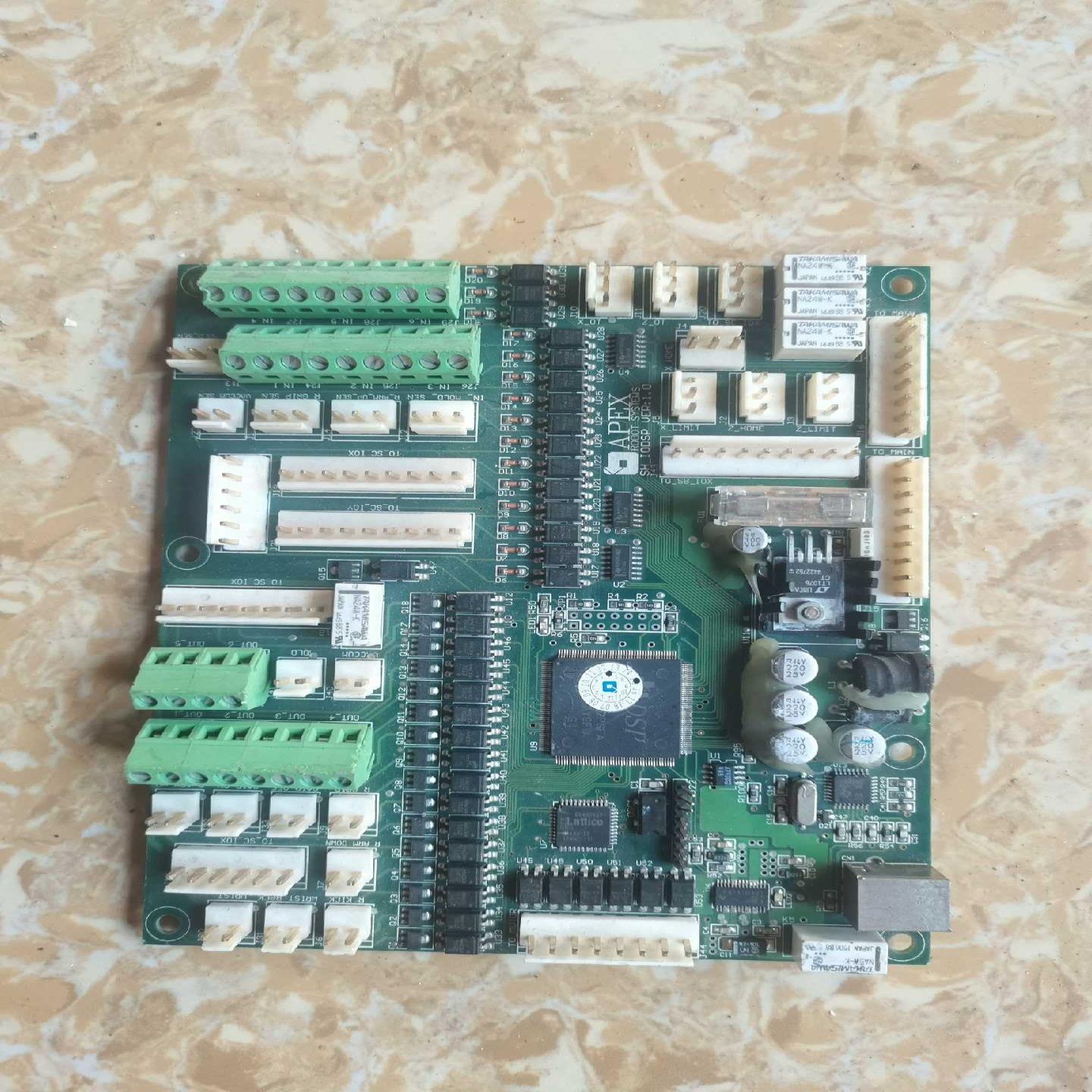 SH_I0DSP800保质期三个月【白零商行】