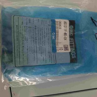 询价 节流阀AS1311F