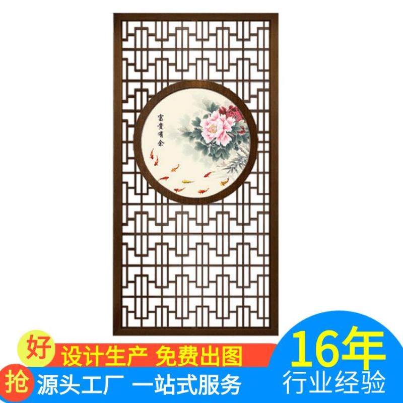 新中式屏风隔断客厅入户进门遮挡现代简约玄关柜家用实木花格栅栏