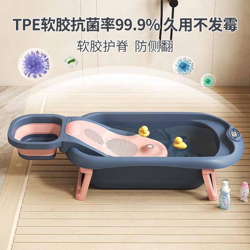 新生婴儿洗澡盆宝宝洗头浴盆可折叠儿童浴桶大号家用小孩洗头