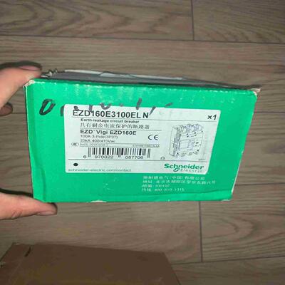 询价~施耐德塑壳断路器，EZD160E3100ELAN 全