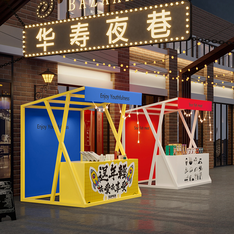 商业摆摊展示架集市节日户外摊位架夜市地摊货架节日活动促销架子