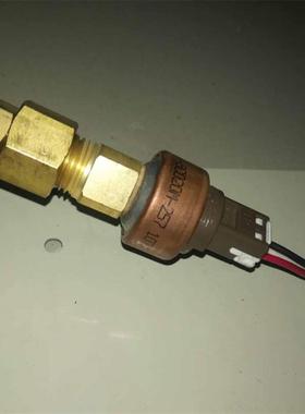 **SRL-5.5MB5C空压机配件压力传感器NSK-BC020M-257 油枪76038