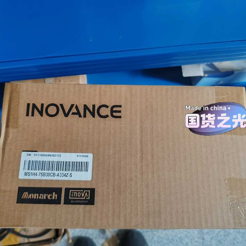 汇川电机MS1H4-75B30CB-A334Z-S  全新正（瓠子电子）