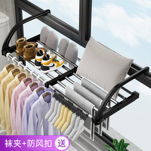阳台晾鞋架子晒袜子窗户晒鞋神器窗台置物架凉鞋挂钩防护栏晾