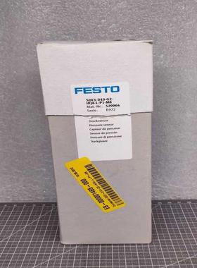 (询价)FESTO费斯托 电磁阀 529964 SDE1-D10-G