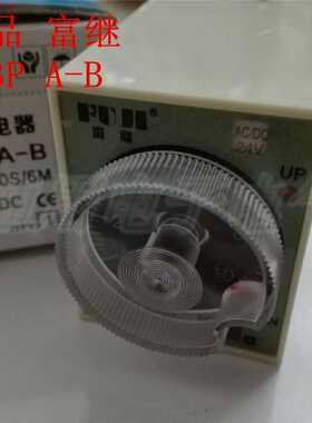 富继ST3PA-B时间继电器JSZ3 A-B 控制器380/220/24/12V