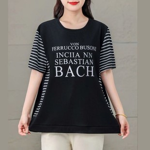 女士T 日本进口MUJ 现货秒发 夏季 拼接印花减龄宽松百搭休闲大版