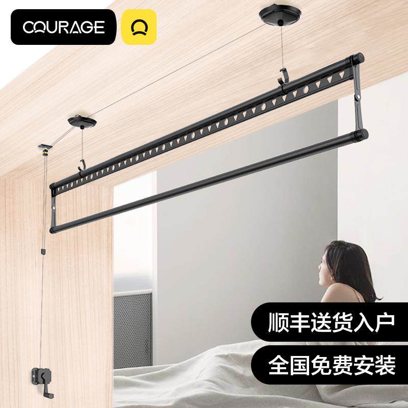 单杆晾衣架升降手摇器阳台单排晾衣杆单根式手动小晒衣架单杠