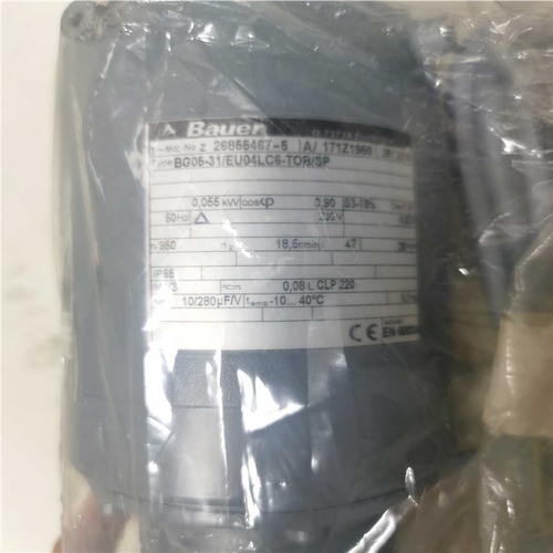 Bauer保尔减速电机BG05-31/EU04LC6-TOB~询价