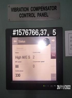 议价   INDUS TECH