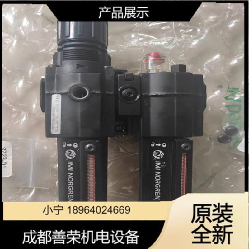 操作LEUZE安全继电器MSI-SR-LC21DT30-01