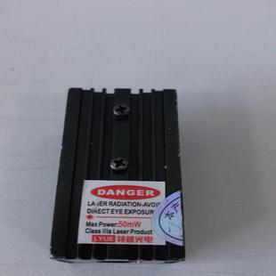 议 光电 DANGER