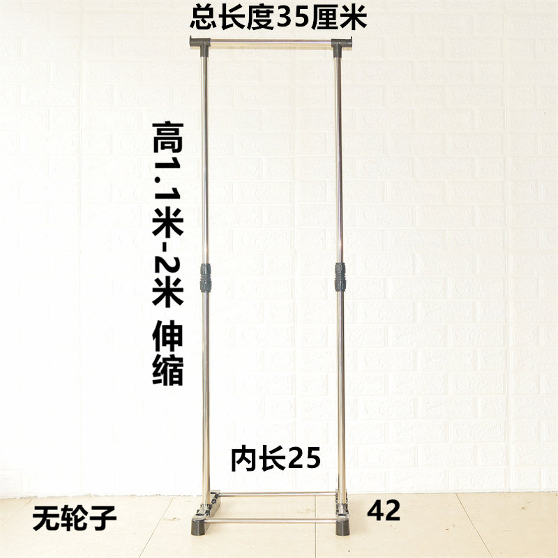 小型晾衣架落地折叠室内晒衣架单身公寓宿舍飘窗迷你凉衣架DQ-0