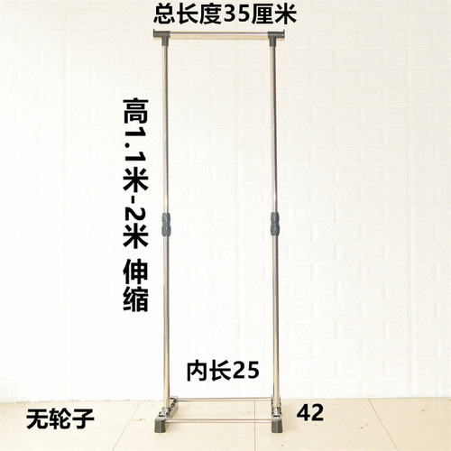 小型晾衣架落地折叠室内晒衣架单身公寓宿舍飘窗迷你凉衣架DQ-0
