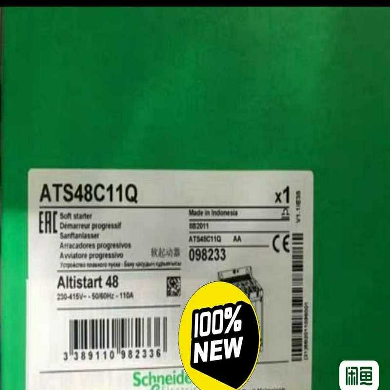 议~软启动器ATS48C11Q,,保内,有