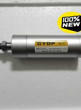 GYDP气缸BTD40/80S-P-AAT（gg设备）