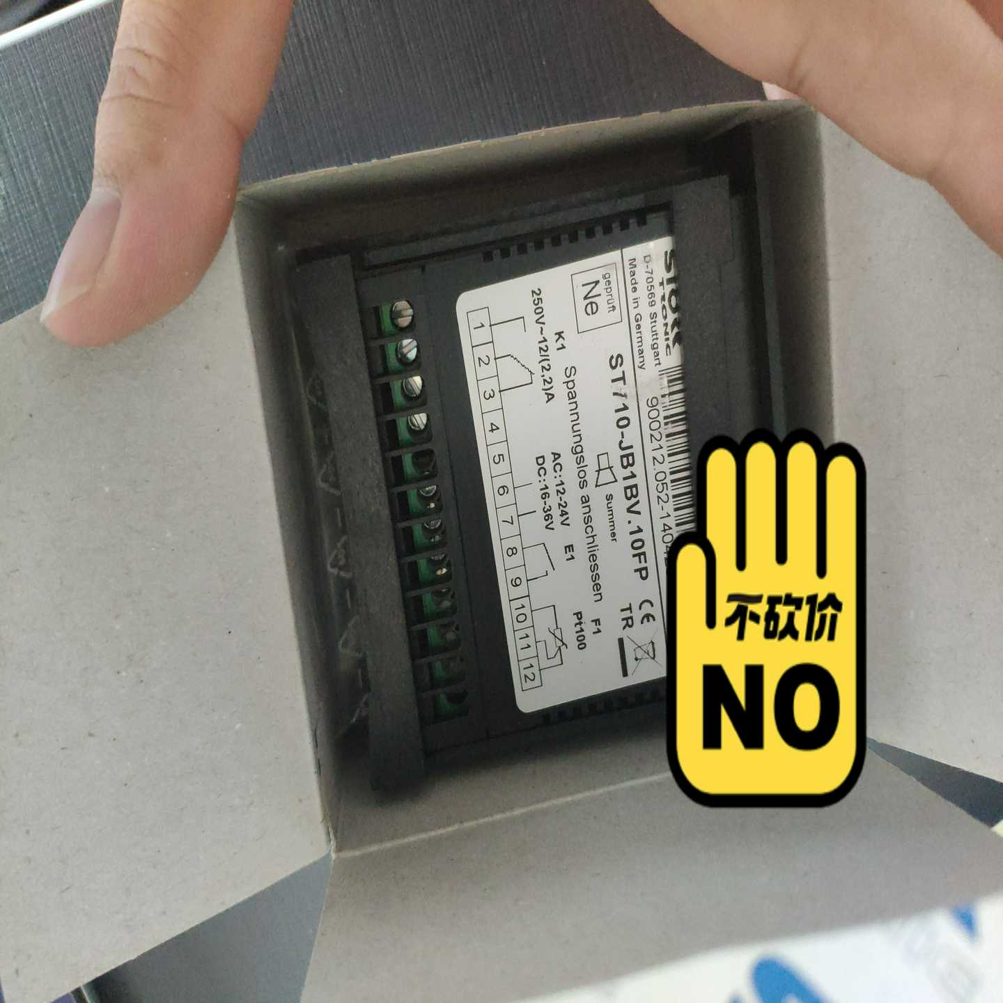 议~stork st710-jb1bv.10fp温控开关有，