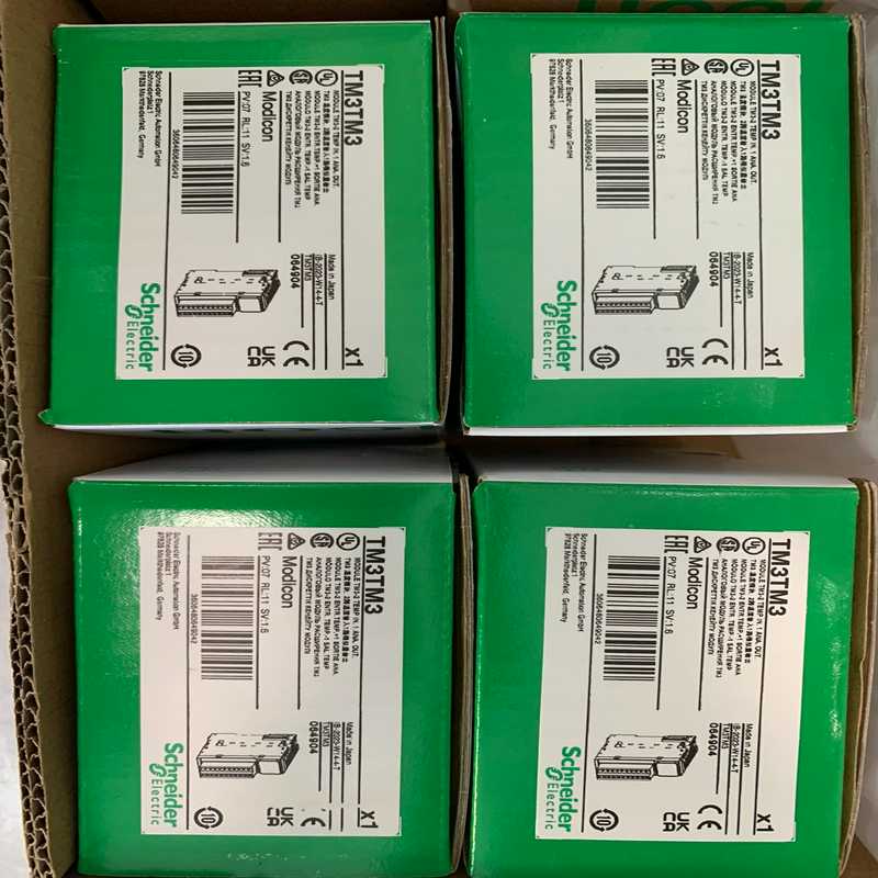 (询价)#Schneider Electric/