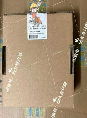 2320186QUINT-ORING/24DC/2X20/询价