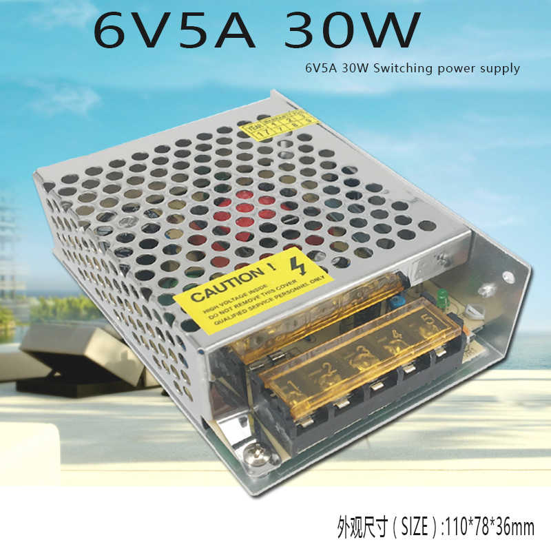 开关电源 6V5A 变压器 220V转6V30W LED模型模组电源 S-30-6