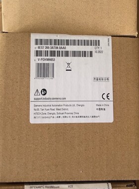 询价~6ES7288-3AT04-0AA0带包装，质保一年