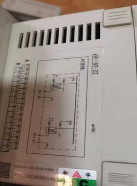 询价~xDI-83-22/xDO-84-21/xAI81-25/x