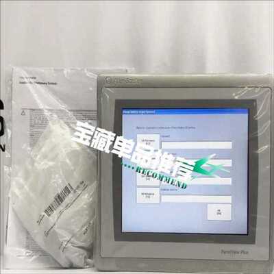 Allen Bradley   2711P-RAAK7  议（耶耶电子）