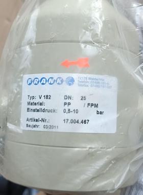 FRANK 减压阀型号V182 DN15 材料：PP/ EP一议价商品