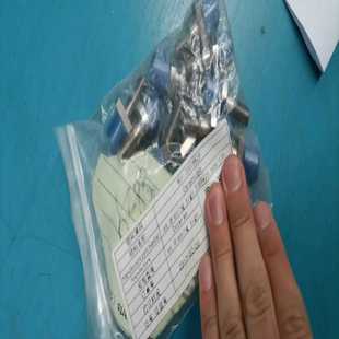 Ceramic asdrawingsign50 鑫鑫商鋪 pin
