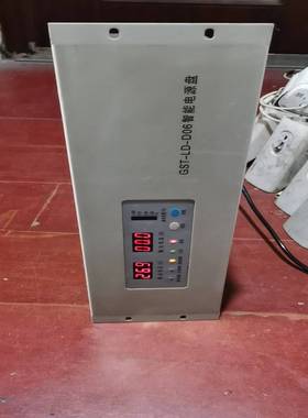 海湾GST-LD-D06智能电源盘，成色如图，功能正常，~询价