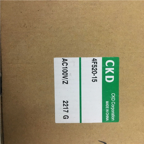 议价-4F520-15现货特价CKD电磁阀全新原装真品AC220/DC24/AC110秒