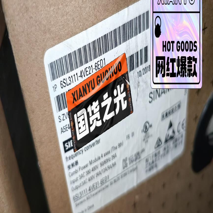 6SL3111-4VE21-6ED1 多轴驱动【博航商行】