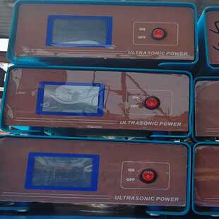 超声波20k2000w发生器带超声波振子一套 基数电子