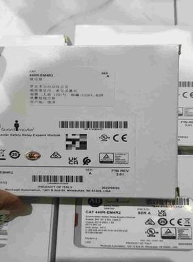 罗克韦尔Guardmaster安全继电器扩展模块44~询价
