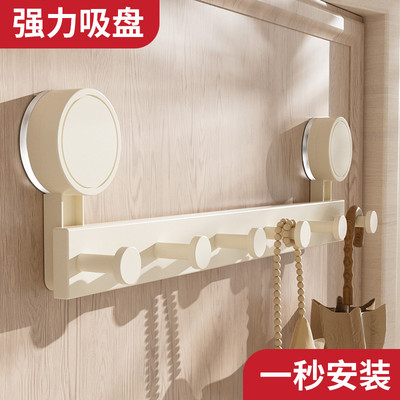 强力真空吸盘门后挂钩的免打孔粘胶粘钩衣服挂衣架一排贴墙上